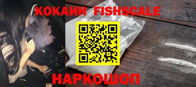 меф VHQ Коммунар