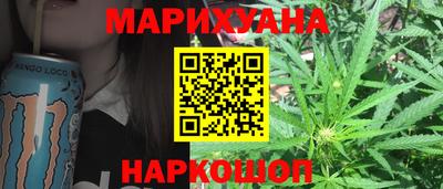 меф Конаково