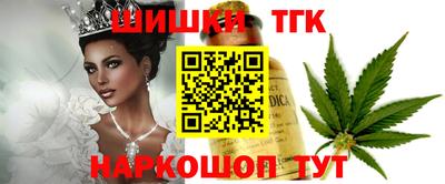 меф VHQ Коммунар