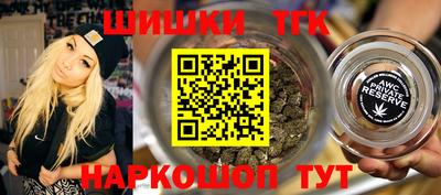 меф VHQ Коммунар