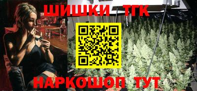 меф VHQ Коммунар