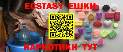 меф Конаково