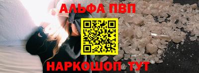 меф VHQ Коммунар
