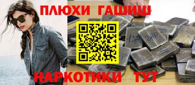 меф VHQ Коммунар