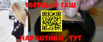 меф VHQ Коммунар