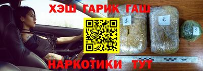 меф VHQ Коммунар