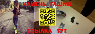 меф Конаково