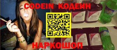 меф Конаково
