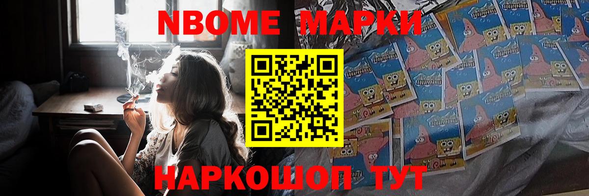Валуйки  ЛСД экстази кислота    вход  ЛСД экстази кислота  Вход с VPN 